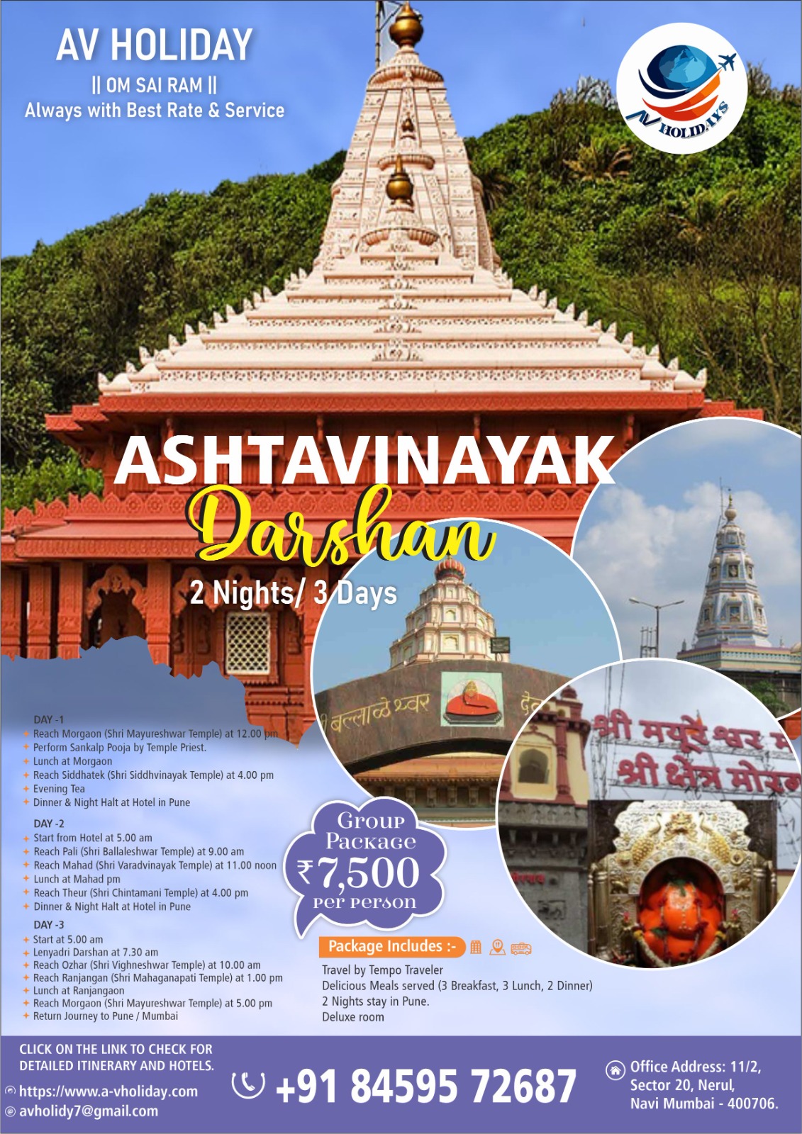 Kerala Package