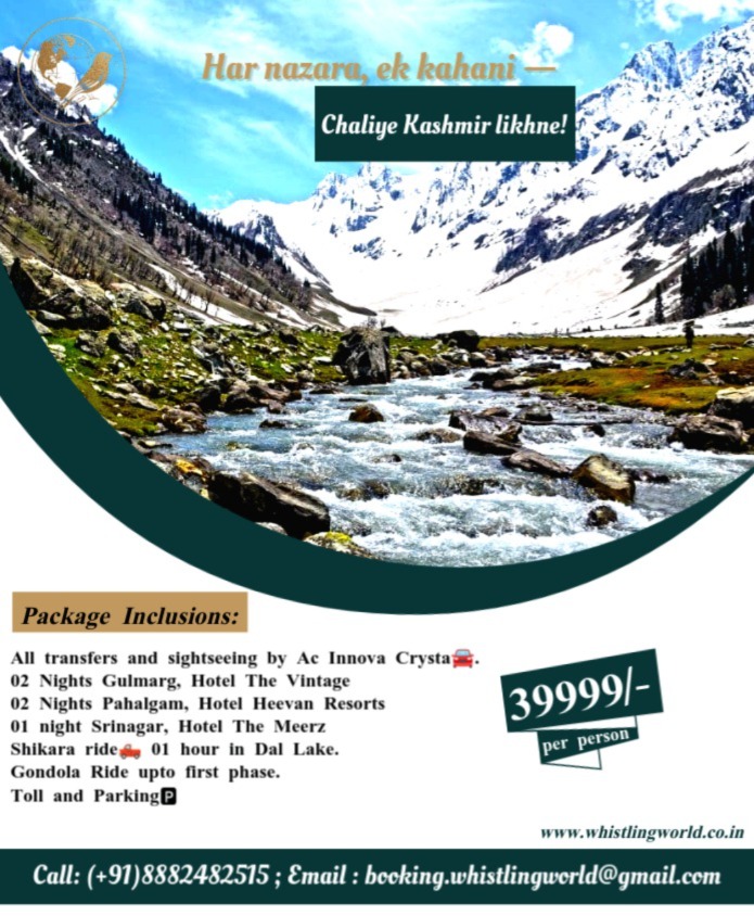 Best Offer For Kashmir Tour