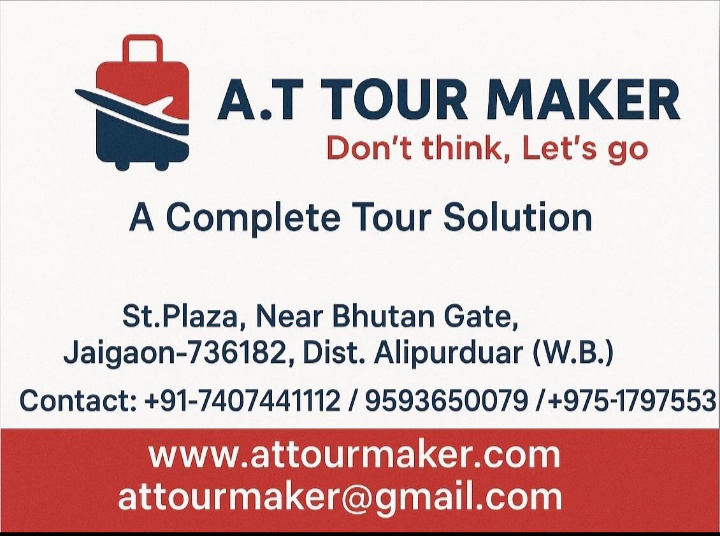 Visiting Card