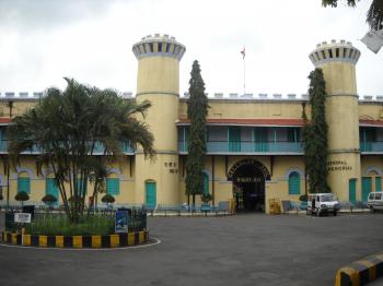 Cellular jail