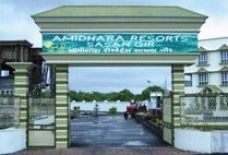 Amidhara Resort Sasangir