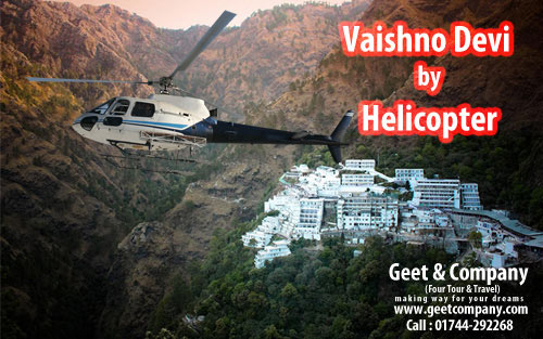 Mata Vaishno Devi Helicopter Tour Package