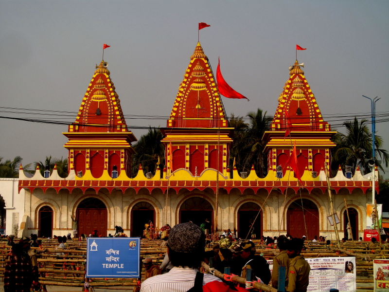 Gangasagar Yatra