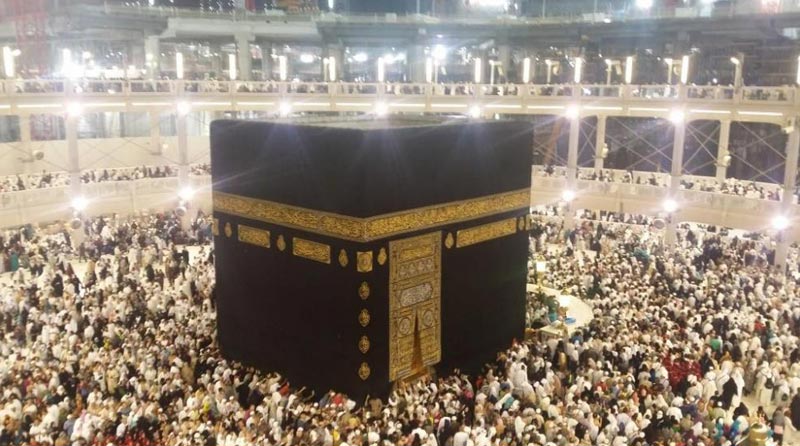 Hajj 2017 - Packages