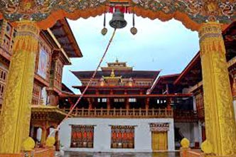 Joyful Bhutan Tour