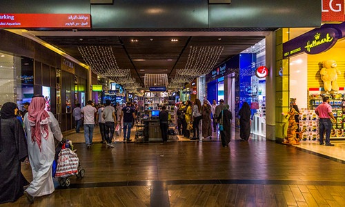 Dubai Shopping Festival for 4 Days ( 3 Star)