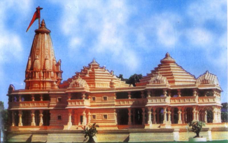 2 Night and 3 Days Ayodhya Trip