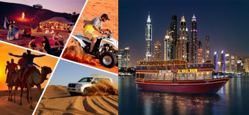Dubai 4 Nights - 5 Days Tour