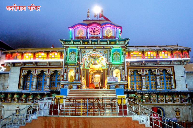 4 Days Badrinath Yatra Package