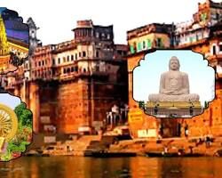 4 Night - 5 Day Kashi - Varanasi Tour
