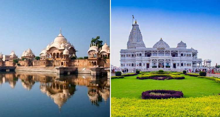 2 Night 3 Days Mathura - Vrindavan - Agra Tour