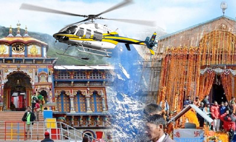Do Dham Yatra By Helicopter 3 Nights - 4 Days