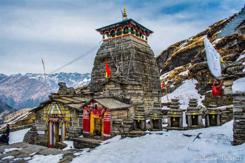 4 Night - 5 Days Chopta And Auli Tour Package