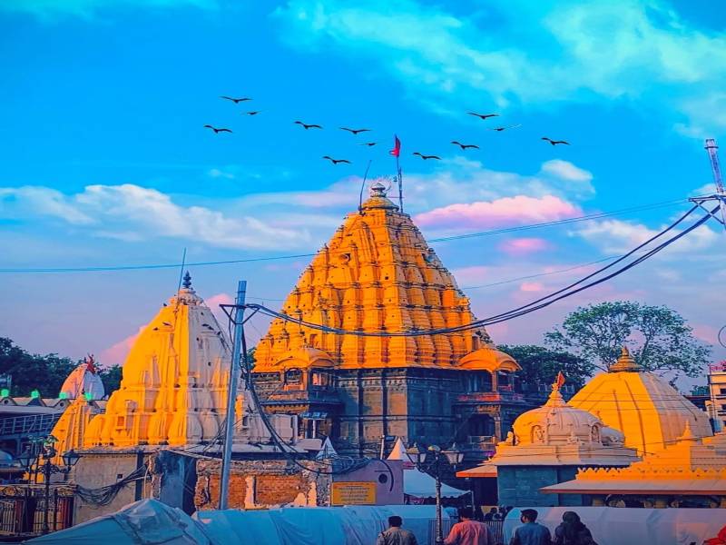 Mumbai To Ujjain Tour Package 2 Day - 1 Night