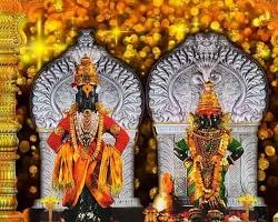 2-Day Vitthal Darshan Tour