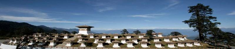 4 Nights - 5 Days Bhutan Trip