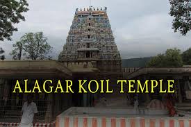 Madurai Rameshwaram Kanyakumari 5 Nights/ 6 Days