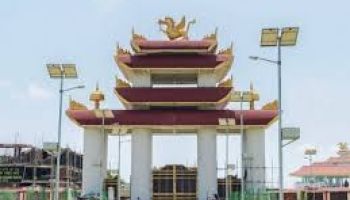 Packages in Kaziranga