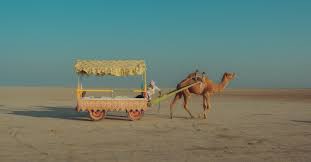 Tour Package For 3 Night 4 Days For Patan - Gujarat