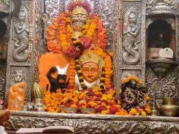 CHARDHAM YATRA