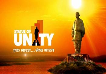 Ex. Mumbai - Statue of Unity - Sardar Vallabh Bhai Patel Tour