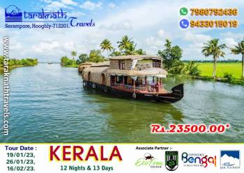 KERALA -Gods Own Country