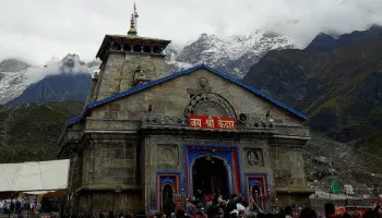 Rudraprayag Tour Packages