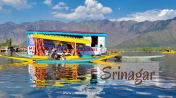 Kashmir Package - 4 Nights 5 Days