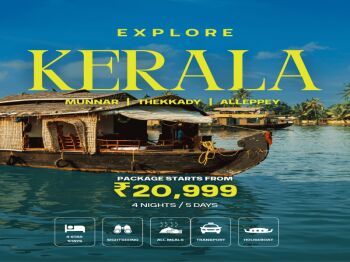 Kerala Honeymoon Package 4 Nights 5 Days