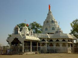 MARUTI CHAPHAL YATRA TOUR