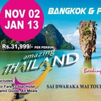 Thialand Tour Package