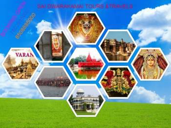 4nights 5 Days Kasi - Gaya - Allahabad Tour Package from Chennai By Flight Tour