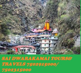 12 Nights 13 Days Chardham Yatra Tour Package from Chennai By Flight