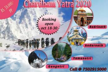 Chardham yatra tour packages from Chennai - 12 Nights / 13 Days