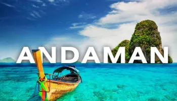 ANDAMAN ISLANDS TOUR PACKAGE FROM CHENNAI - 5 DAYS