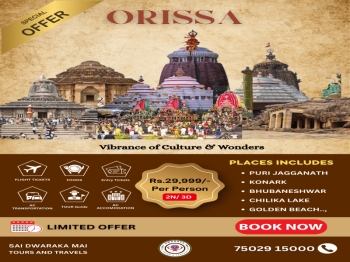 Odisha – Puri -  Bhubaneshwar - Konark Tour Packages – 3 Days