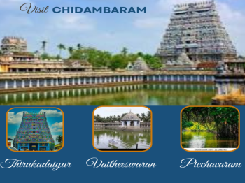 Chidambaram Tour