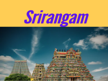 Srirangam Tour Pacakge