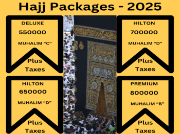 Mecca Tour Packages