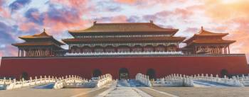 4Night 5Days China Tour
