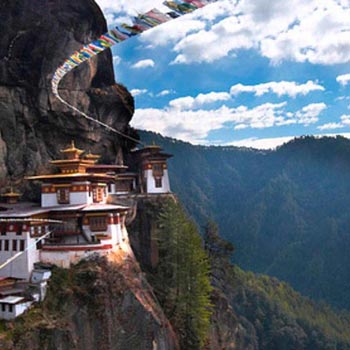 Beautiful Bhutan Package