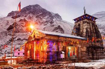 Barkot Tour Packages