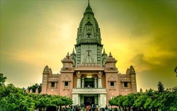 Chitrakoot Tour Packages