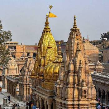 Packages in Ramnagar