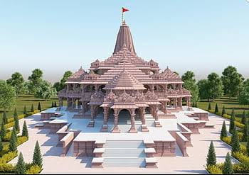 Packages in Ramnagar