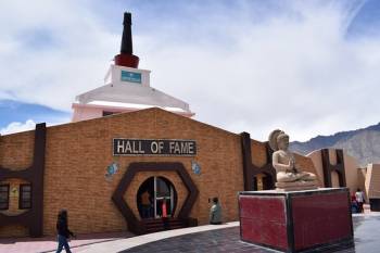 Trip to Ladakh Tour