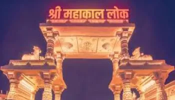Twin Jyotirlinga Darshan Tour
