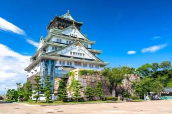 Japan 7 Nights / 8 Days Tour Package