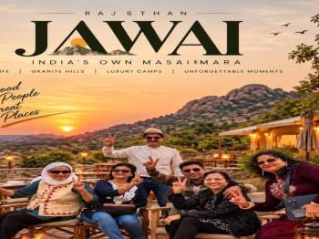 Jawai Leopard Safari Package – 3 Days, 2 Nights