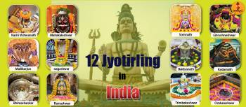 12 Jyotirlinga Tour Package